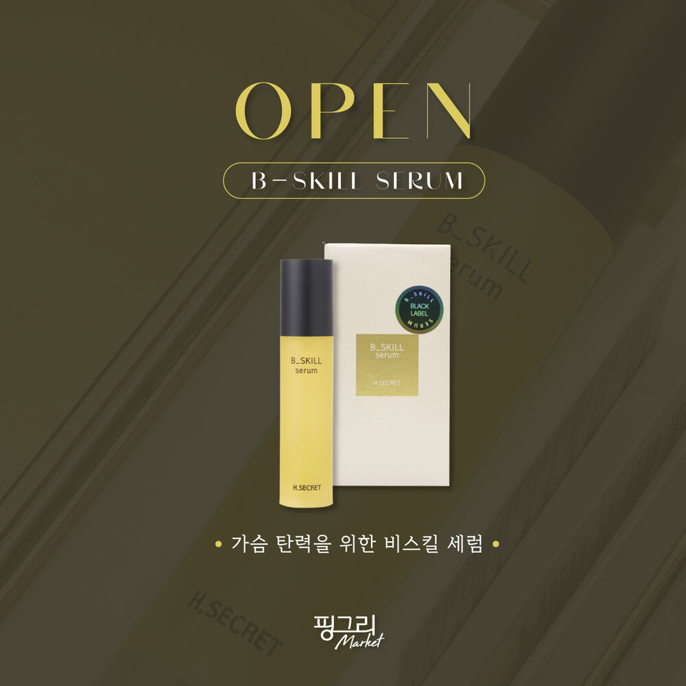 https://pingle.shop.blogpay.co.kr/img/g/pingle/0858194001703474775.jpg